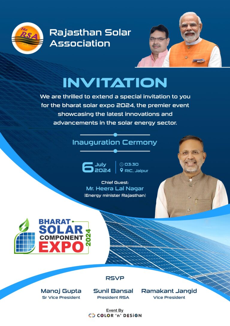 Bharat Solar Component Expo