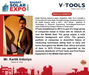 Bharat Solar Component Expo