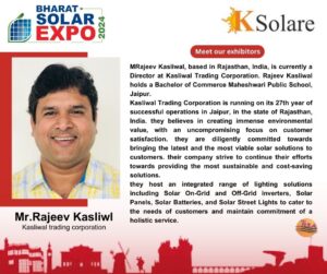 Bharat Solar Component Expo