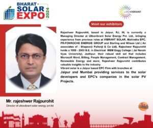 Bharat Solar Component Expo