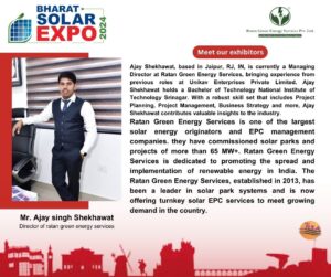 Bharat Solar Component Expo