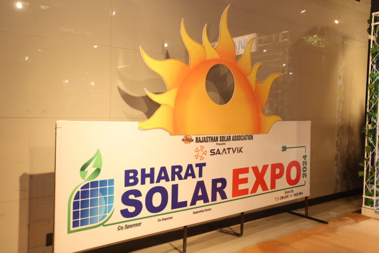 Bharat Solar Component Expo