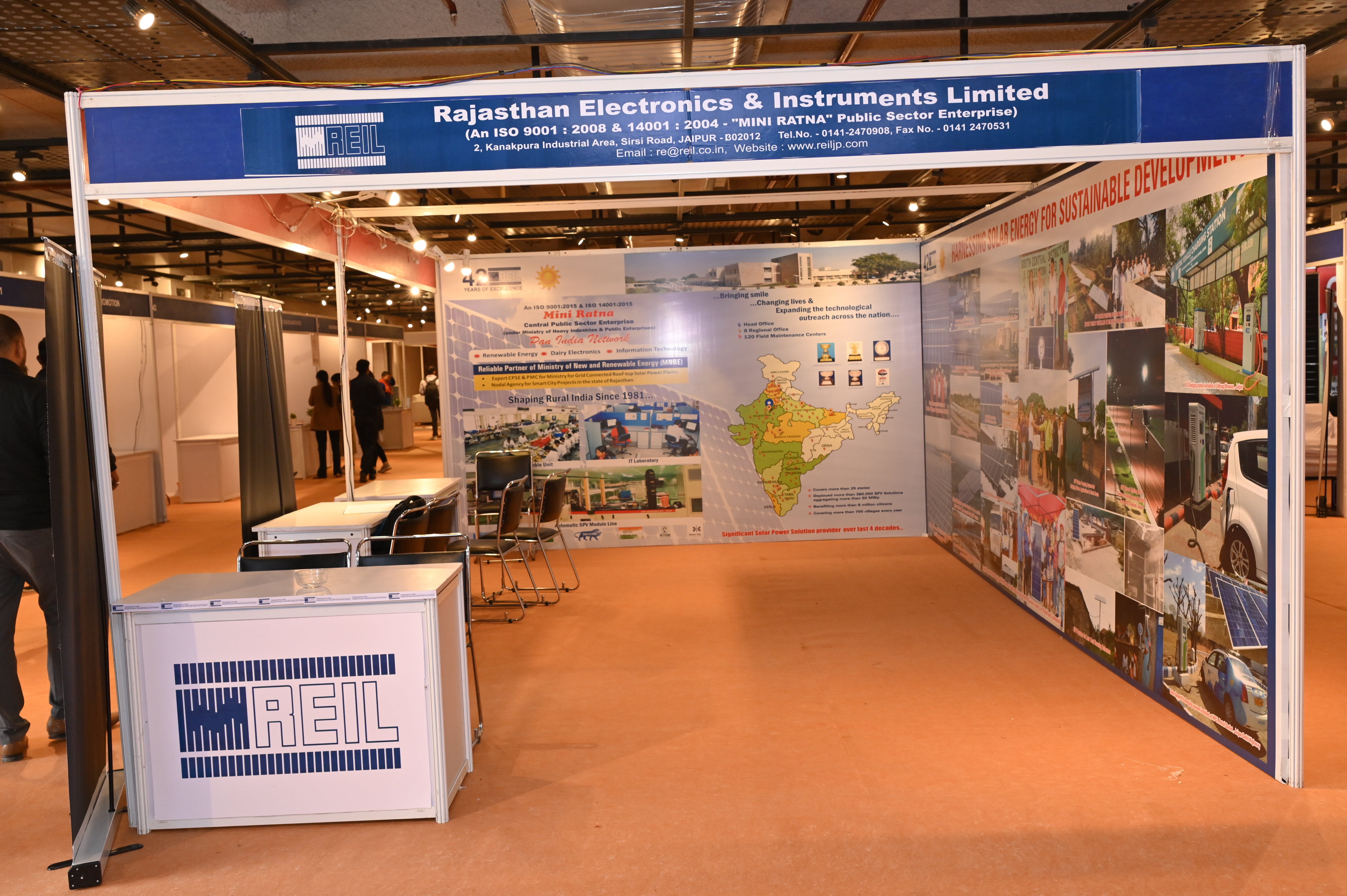 Bharat Solar Component Expo